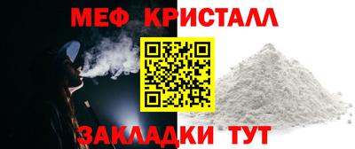 гашишное масло Донецк