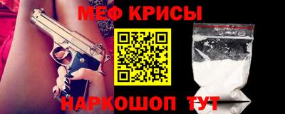 mdpv Донской