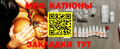 mdpv Донской