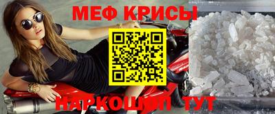 mdpv Донской