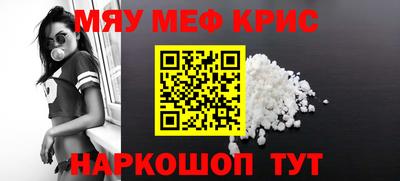 mdpv Донской