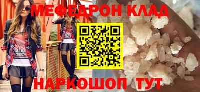 mdpv Донской