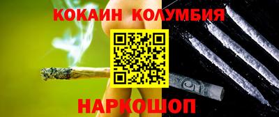 гидропоника Дубна