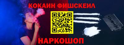 гидропоника Дубна