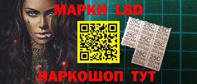 гидропоника Дубна