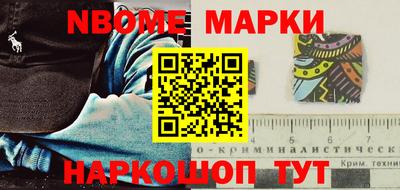 гидропоника Дубна