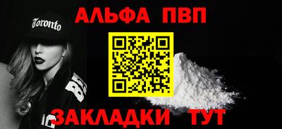 mdpv Донской