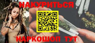 гидропоника Дубна