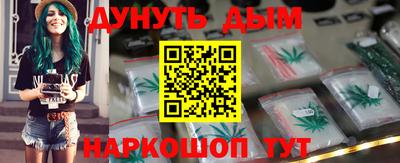 mdpv Донской