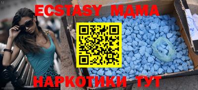 гидропоника Дубна