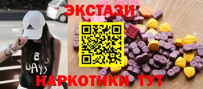 гидропоника Дубна