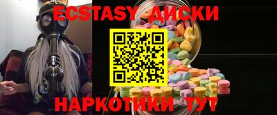 mdpv Донской