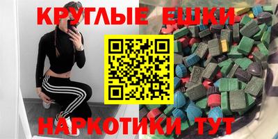 mdpv Донской