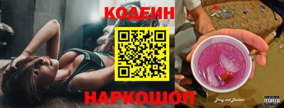 гидропоника Дубна