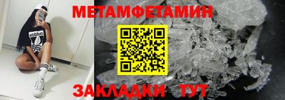 гашишное масло Донецк