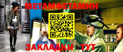 mdpv Донской