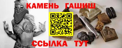 гидропоника Дубна