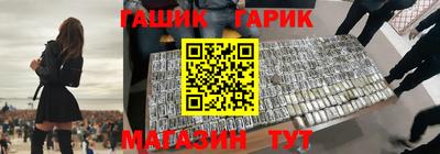 гидропоника Дубна