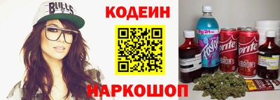 mdpv Донской