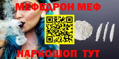 mdpv Донской