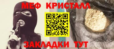 гидропоника Дубна