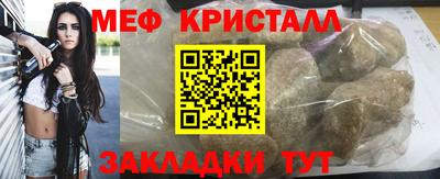 mdpv Донской